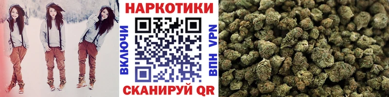 Где найти наркотики Уварово Экстази Марихуана МЕФ ГАШИШ АМФЕТАМИН