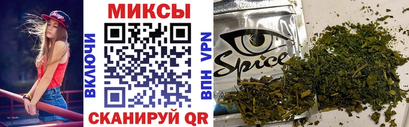 OMG ТОР  Уварово  БУТИРАТ Butirat 