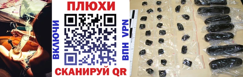 Гашиш гарик  сайты даркнета состав  Уварово  мега ссылки 