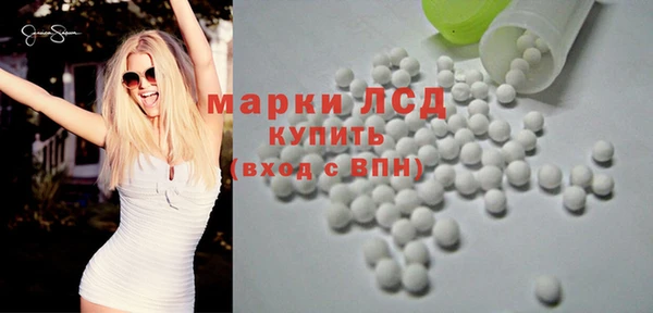 гашишное масло Аркадак
