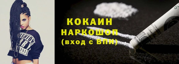гашишное масло Аркадак