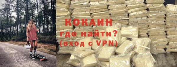 гашишное масло Аркадак