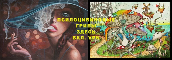 гашишное масло Аркадак