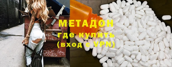 гашишное масло Аркадак
