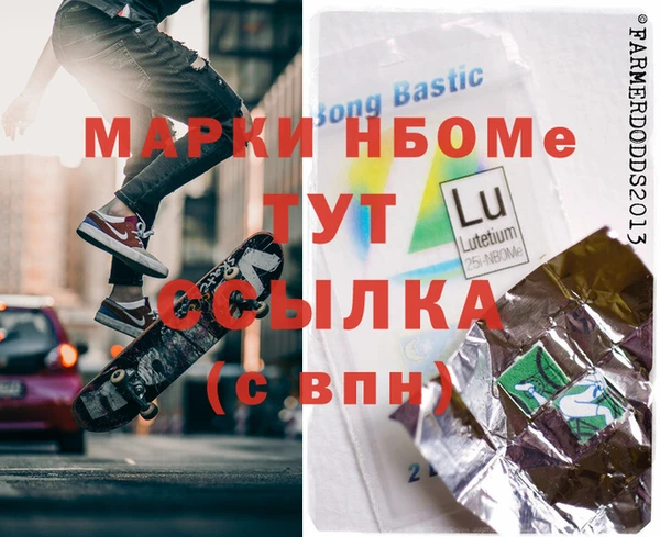 гашишное масло Аркадак