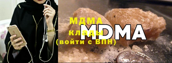 гашишное масло Аркадак
